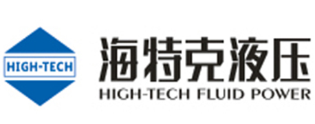 海特克液壓